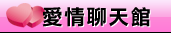 85cc免費影片長片